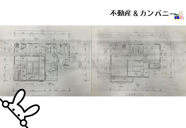 松山市小栗１丁目の中古一戸建の間取り