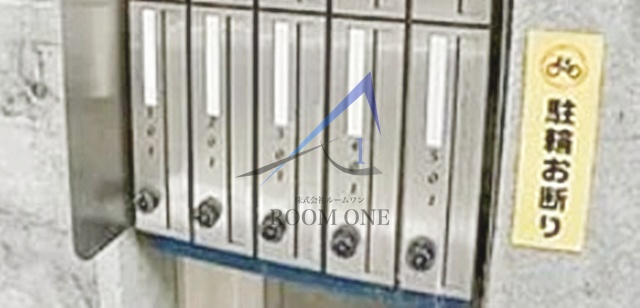 ラビットハウス西蒲田のその他共用部分|集合ポストです。