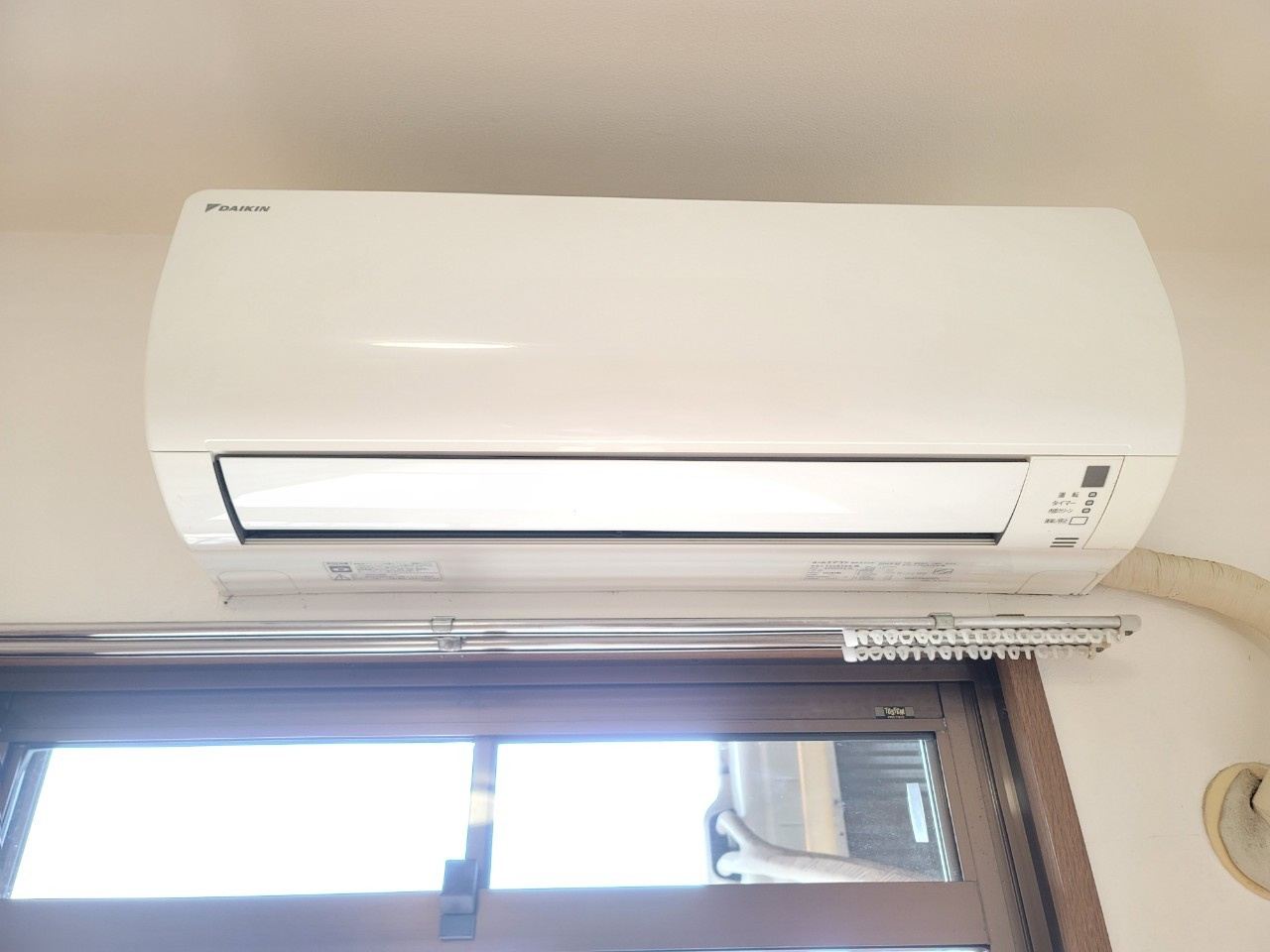 グランドセレブ真木の設備|エアコン設置されています。