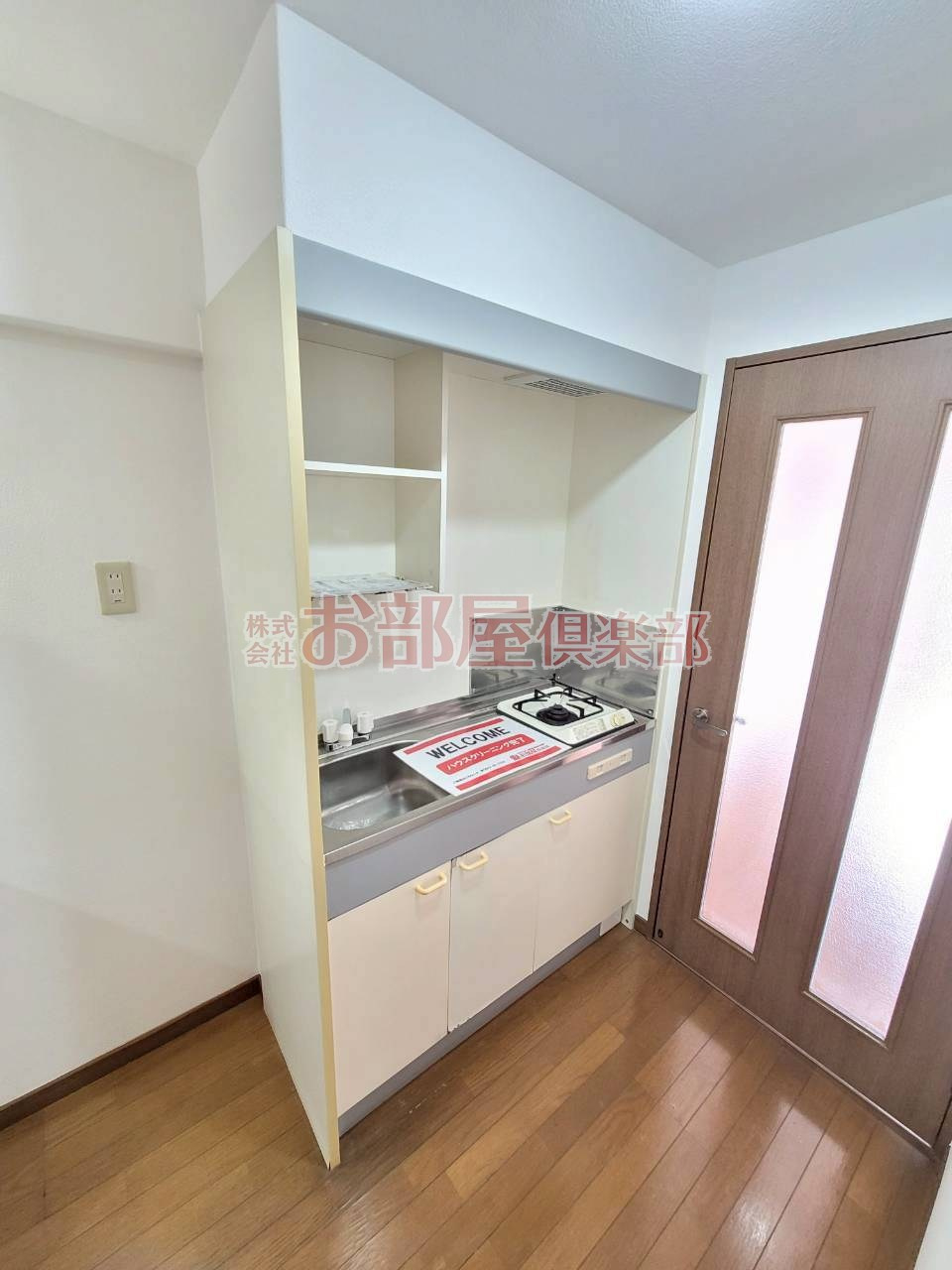 グランドセレブ真木のキッチン|使いやすいキッチンです