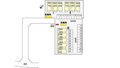 【駐車場】 | サンクレアⅡ