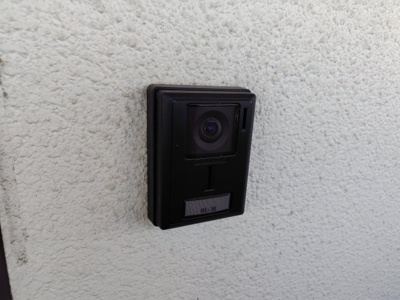 【セキュリティ】 | セントラル・コーポ