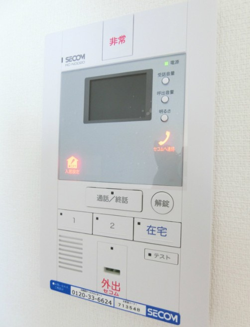 リブリ・A.m Ⅱのセキュリティ