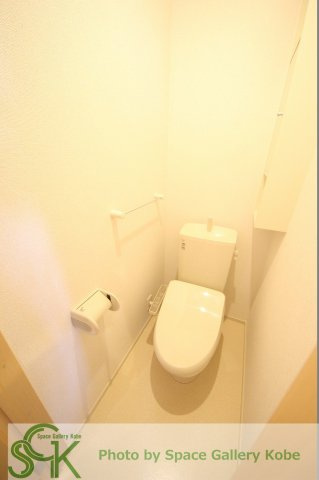 SunsetCourtVのトイレ|※同タイプ別部屋