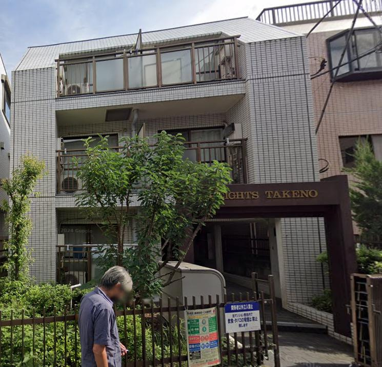 豊島区南池袋３丁目の店舗事務所の画像