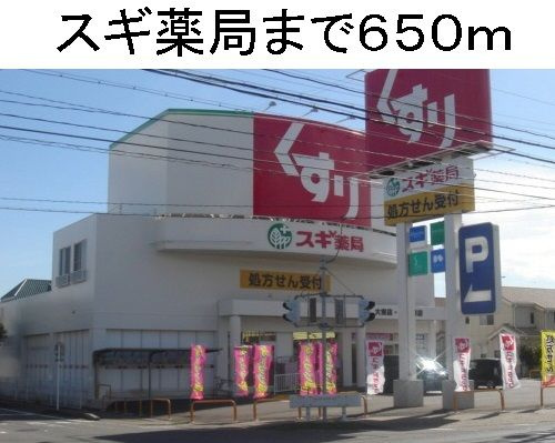 カーサ　セレノ　　刈谷市近郊の賃貸ならクラスホーム刈谷店の周辺