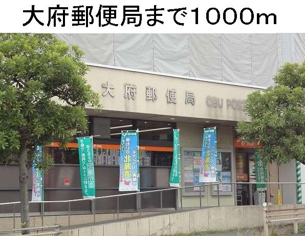 カーサ　セレノ　　刈谷市近郊の賃貸ならクラスホーム刈谷店のその他