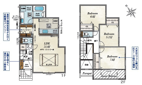 岡崎市福岡町新町　新築分譲住宅　全5棟　5号棟の間取り