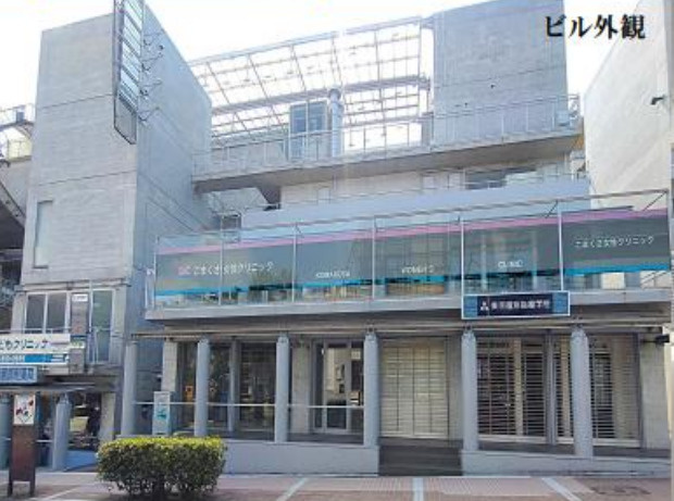 【外観】 | 緑園都市駅1分 緑園都市植松ビル 3階 21.69坪 事務所仕様