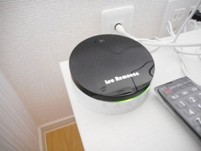 【その他】 | クレイノリンクス | レオリモコン 外出先から電気設備操作ok♪