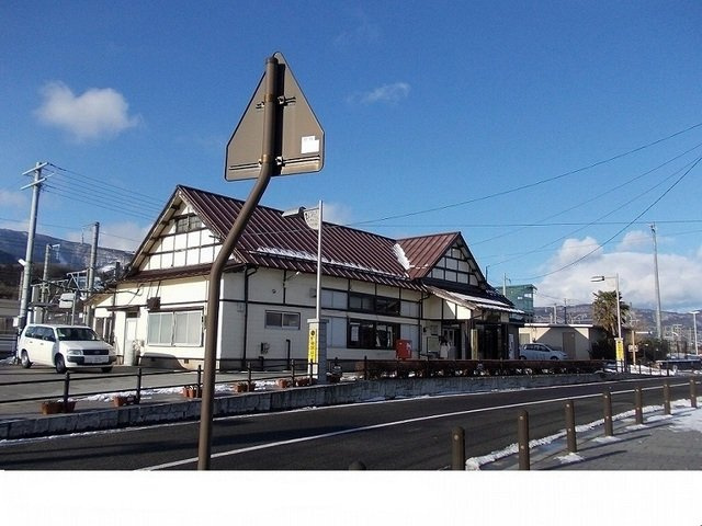 アンソレイエメゾンＥの周辺|JR桑折駅まで1100m
