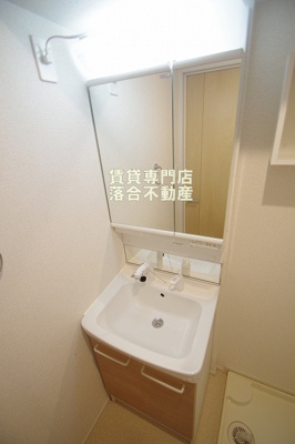 【独立洗面台】 | メゾン・ボナール | 独立洗面化粧台付き