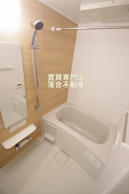 【浴室】 | メゾン・ボナール | 追い炊き機能・浴室乾燥機付き