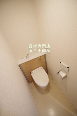 【トイレ】 | メゾン・ボナール | 温水洗浄暖房便座付き♪