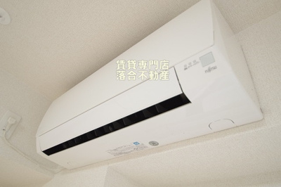 【設備】 | メゾン・ボナール | エアコン完備