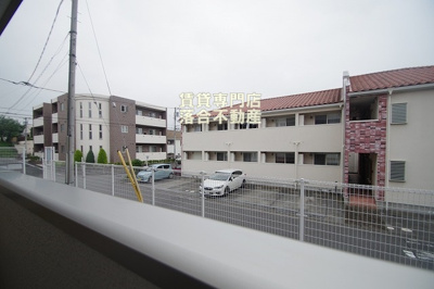 【展望】 | メゾン・ボナール | 風通し◎