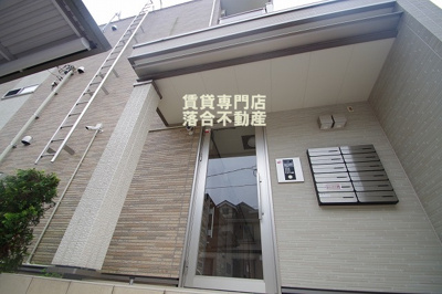 【外観】 | メゾン・ボナール | 2018年築