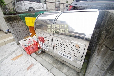 【その他共用部分】 | メゾン・ボナール | 敷地内ゴミ置場