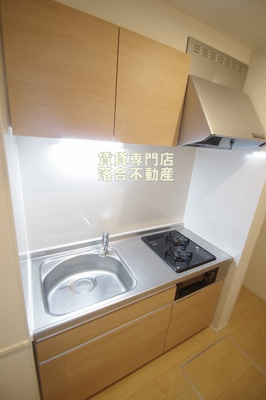 【キッチン】 | メゾン・ボナール | 2口コンロ・グリル付き♪