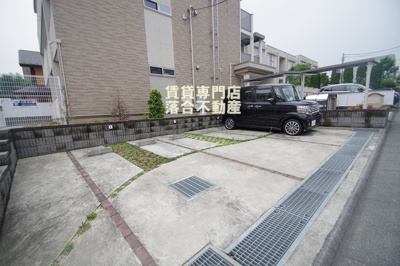 【駐車場】 | メゾン・ボナール | ※要確認