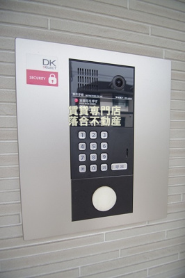 【エントランス】 | メゾン・ボナール | オートロック付きで安心♪