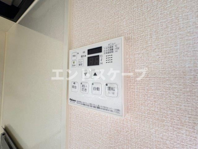 サニーウェル　Ａの設備|高崎、前橋のお部屋探しはエンドスケープまで！お客様の理想お聞かせ下さい♪