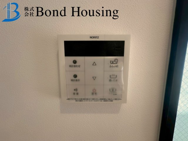 「南向き明るいリビング」「全居室2面採光」　舞子坂４丁目の設備