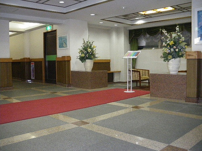 【その他】 | シャリエ大津朝日が丘 | ロビー