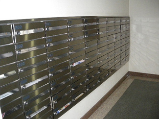 【その他】 | シャリエ大津朝日が丘 | メールボックス