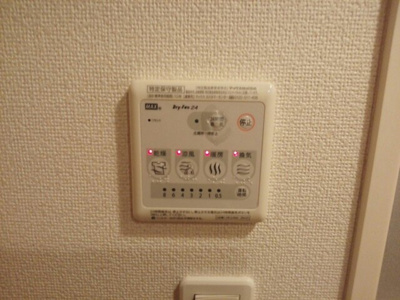 【その他】 | イマージュ