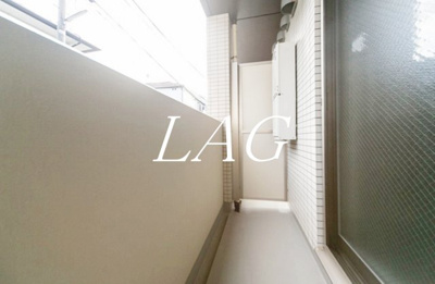 【バルコニー】 | 小竹レジデンス | バルコニーです。