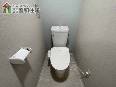 【トイレ】 | サンヴェール朝霧ヶ丘A棟