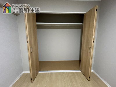 【収納】 | サンヴェール朝霧ヶ丘A棟