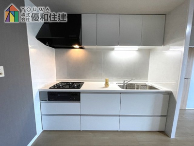 【キッチン】 | サンヴェール朝霧ヶ丘A棟