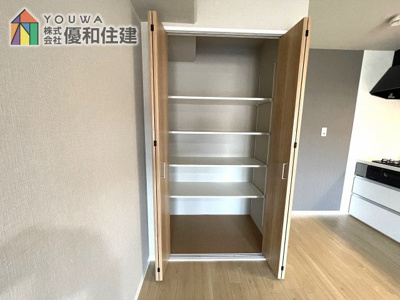 【収納】 | サンヴェール朝霧ヶ丘A棟