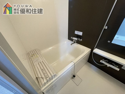 【浴室】 | サンヴェール朝霧ヶ丘A棟