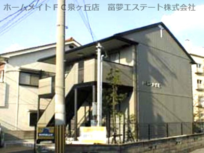 【外観】 | ルミエール船尾