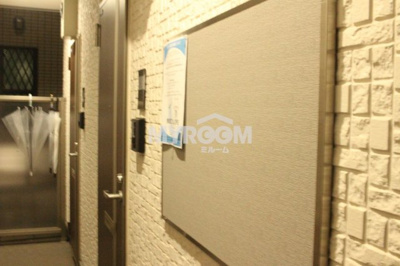 【その他】 | Celeste中野坂上 | 掲示板