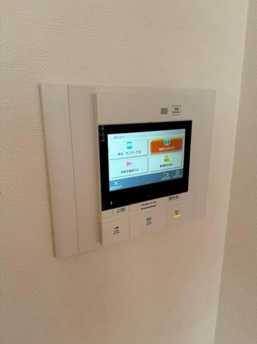 【セキュリティ】