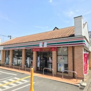 【周辺】 | パレス・コーナー | セブンイレブンまで700m