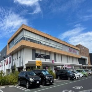 【周辺】 | パレス・コーナー | イオンタウンふじみ野まで4000m