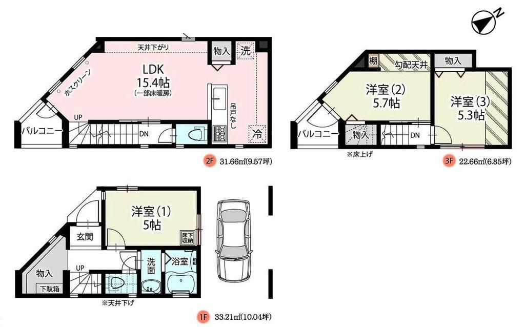 北区豊島4丁目　中古戸建の間取り|間取り図

資料請求などお気軽にお問い合わせ下さい！
03-5990-5201