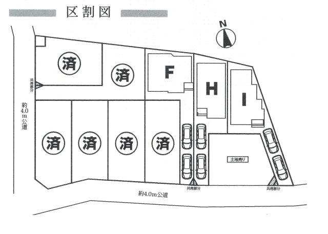 仲介手数料無料　さいたま市西区三橋６丁目　新築戸建　全４棟の区画図