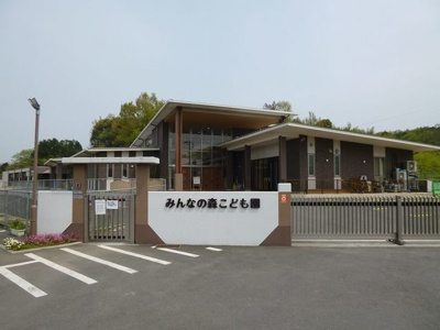 【周辺】 | カーサ・フィオーレ | みんなの森こども園まで600m