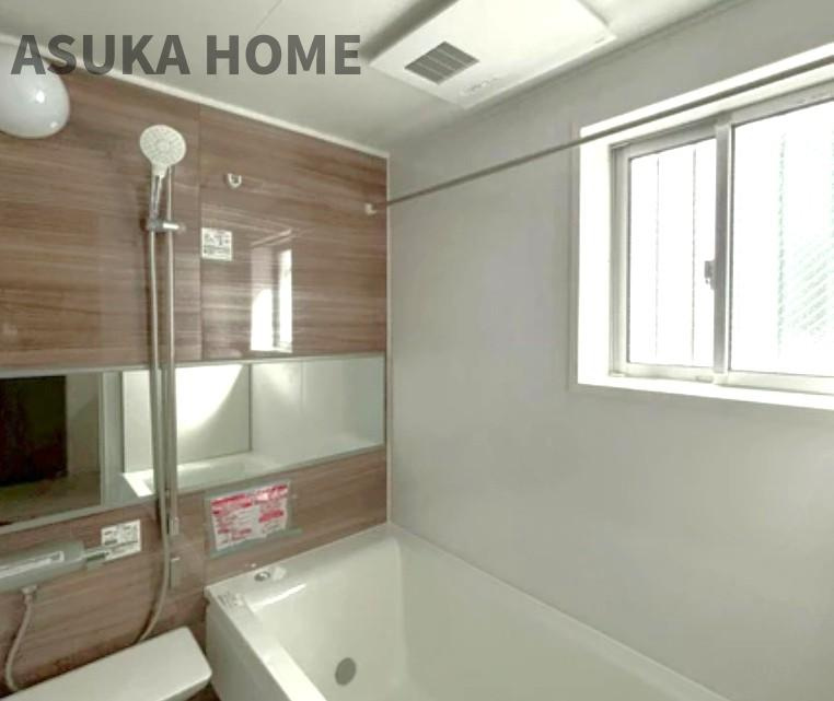 神奈川区西寺尾３丁目　戸建ての浴室|ゆったり足が伸ばせるので、毎日の疲れを癒すバスタイムを実現。ご家族みんなでも入れますね♪浴室換気乾燥暖房機付きで浴室内干しも可能！