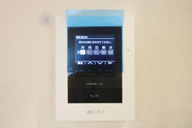 イル　プリモの設備