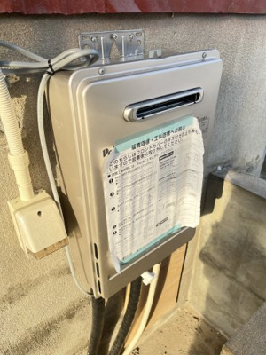 【設備】 | 広戸貸家