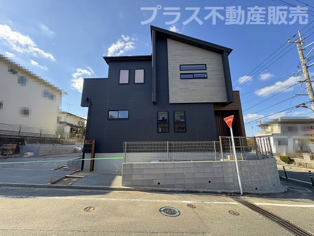 【外観】 | 大野城市つつじヶ丘3丁目　1号棟（全2棟）【仲介手数料無料・0円】 | 現地写真。同じ物件を見るなら、プラス不動産販売にお任せ下さい。