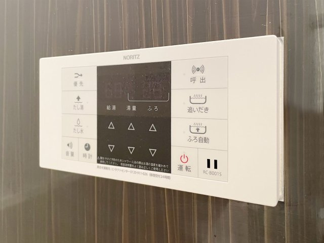 ターニングバック