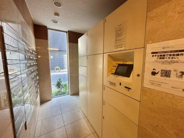 【その他共用部分】の画像